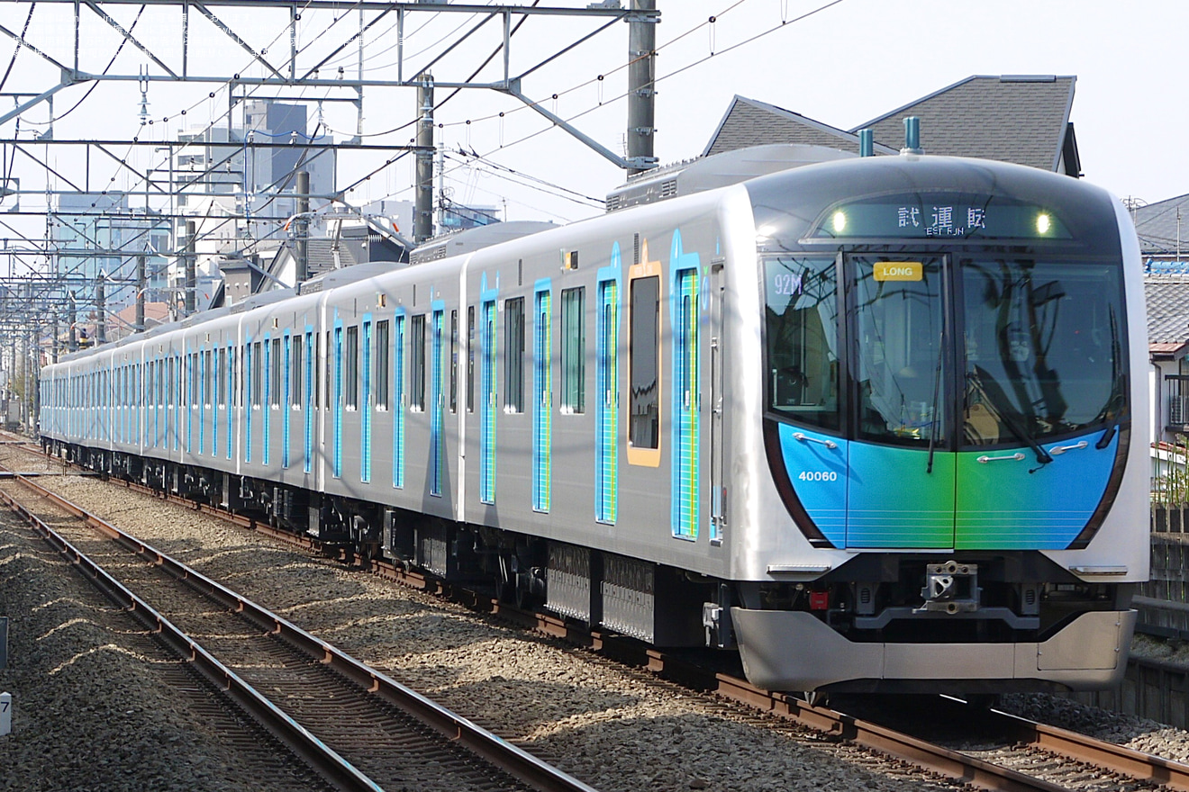 【西武】40000系40160F 新造試運転の拡大写真