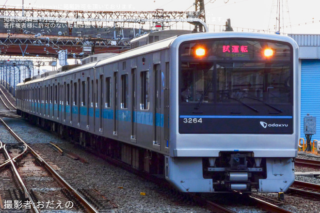 【小田急】3000形3264F(3264×6)大野総合車両所出場試運転を海老名駅で撮影した写真