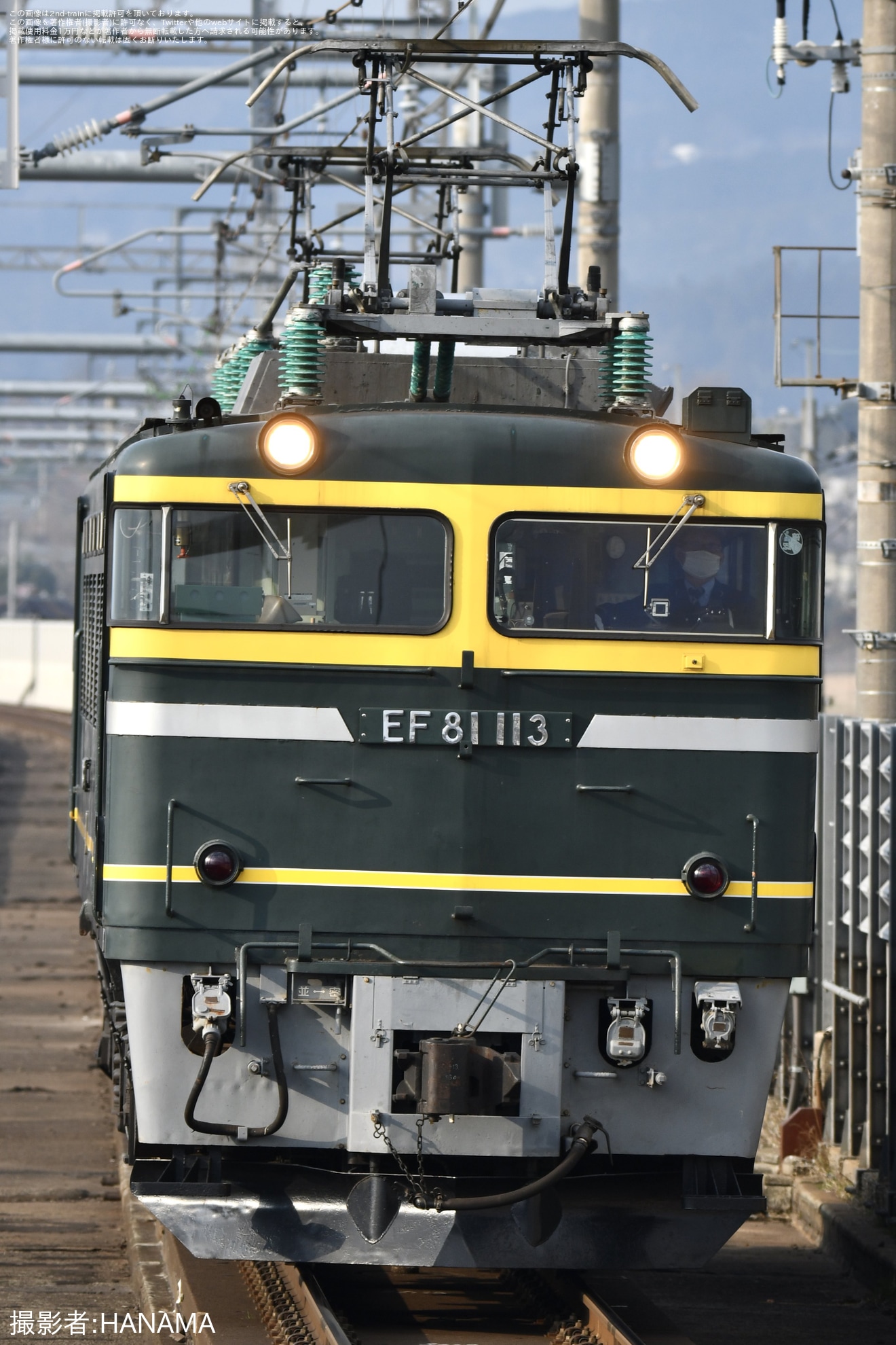 【JR西】EF81-113金沢総合車両所松任本所入場回送の拡大写真