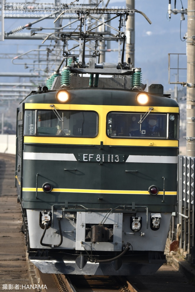 【JR西】EF81-113金沢総合車両所松任本所入場回送を不明で撮影した写真