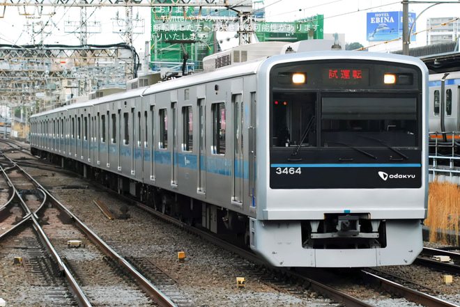 【小田急】3000形3264F(3264×6)大野総合車両所出場試運転を海老名駅で撮影した写真