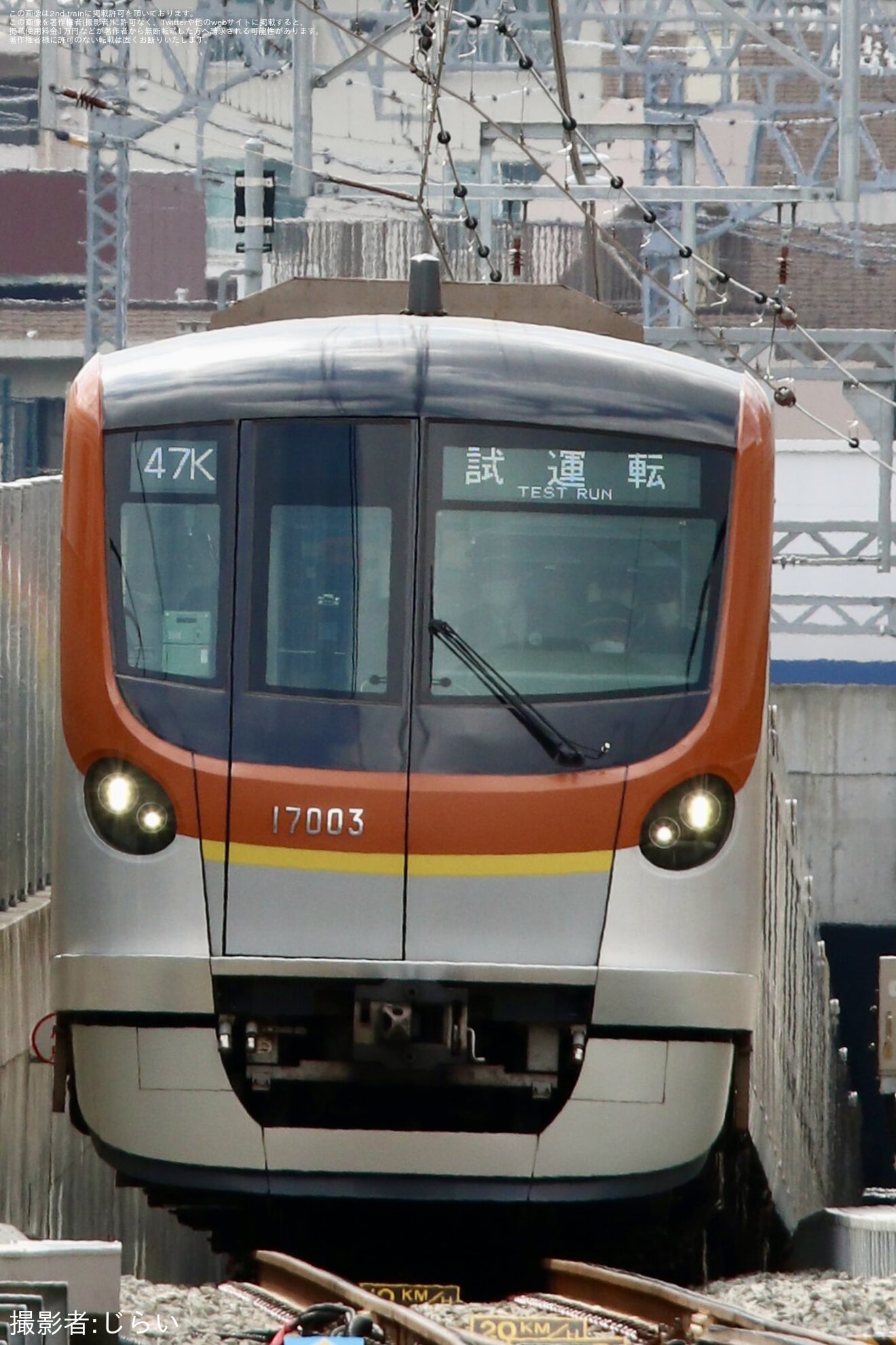 【メトロ】17000系17103F東急新横浜線で試運転の拡大写真