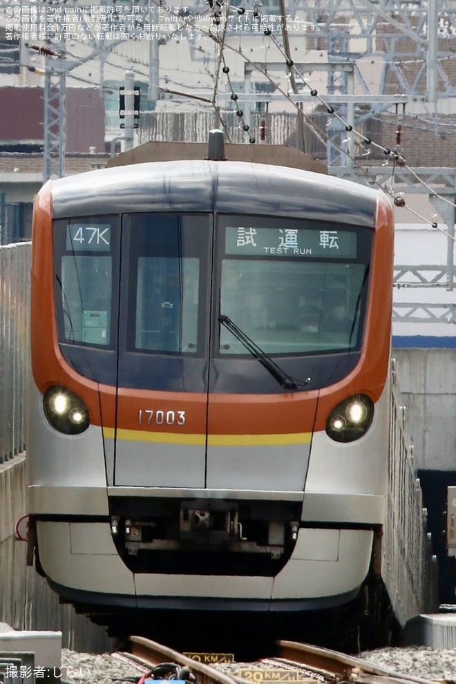 【メトロ】17000系17103F東急新横浜線で試運転を不明で撮影した写真
