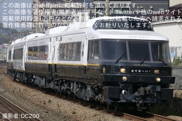【JR九】キハ183系「あそぼーい!」小倉総合車両センター出場