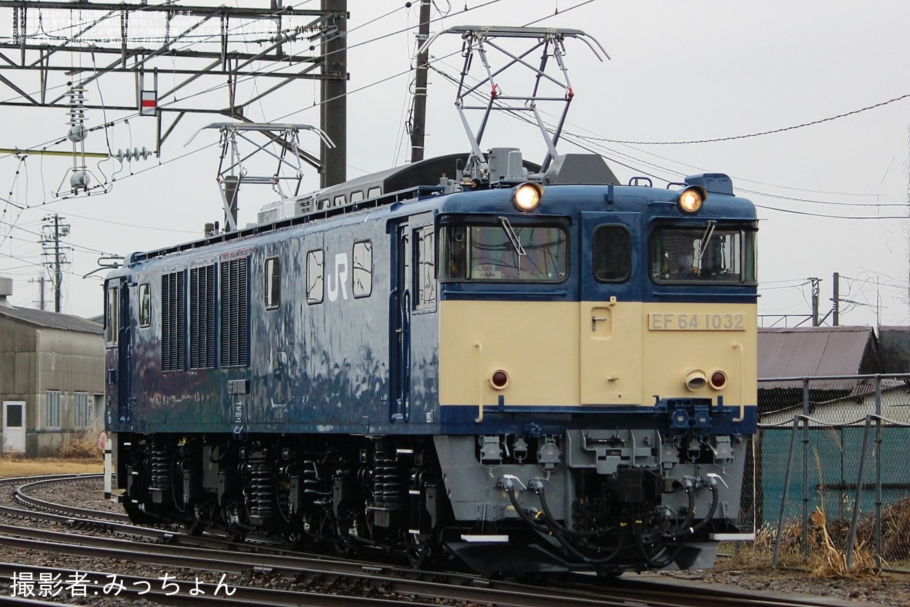【JR東】EF64-1032秋田総合車両センター構内試運転の拡大写真