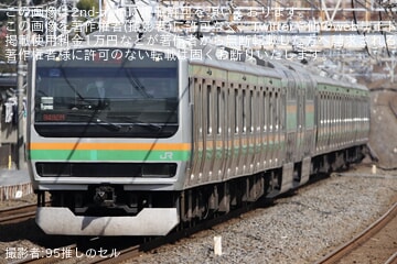 【JR東】E231系U534編成車輪転削を終えて返却回送