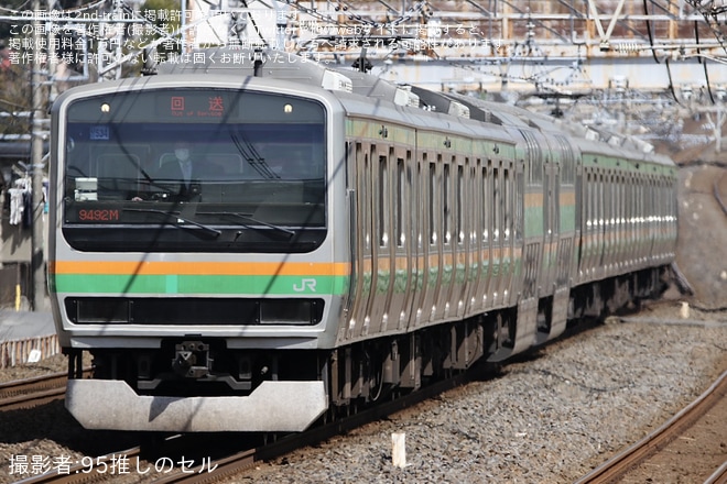 【JR東】E231系U534編成車輪転削を終えて返却回送を北小金駅で撮影した写真