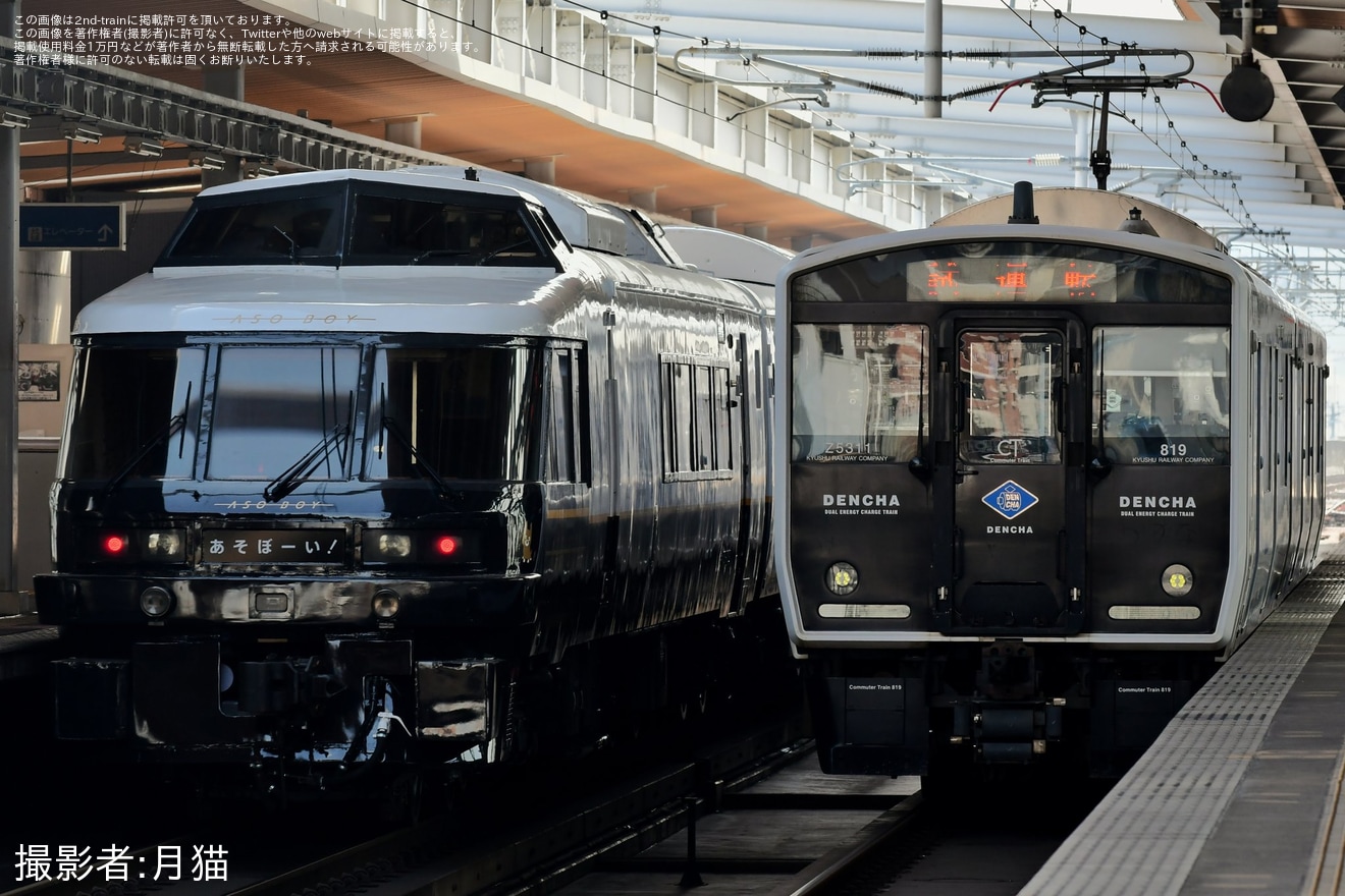 【JR九】819系ZG5311編成鹿児島本線で試運転の拡大写真