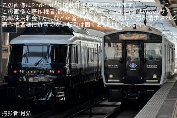 81944974a59d517c8972f3c11c9c3f