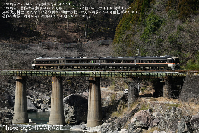 【JR海】特急「ありがとうキハ85系ひだ」号を臨時運行を焼石～下呂間で撮影した写真
