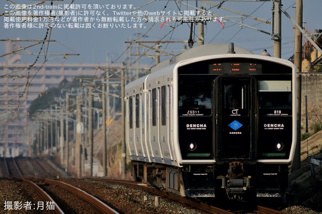 【JR九】819系ZG5311編成鹿児島本線で試運転を不明で撮影した写真