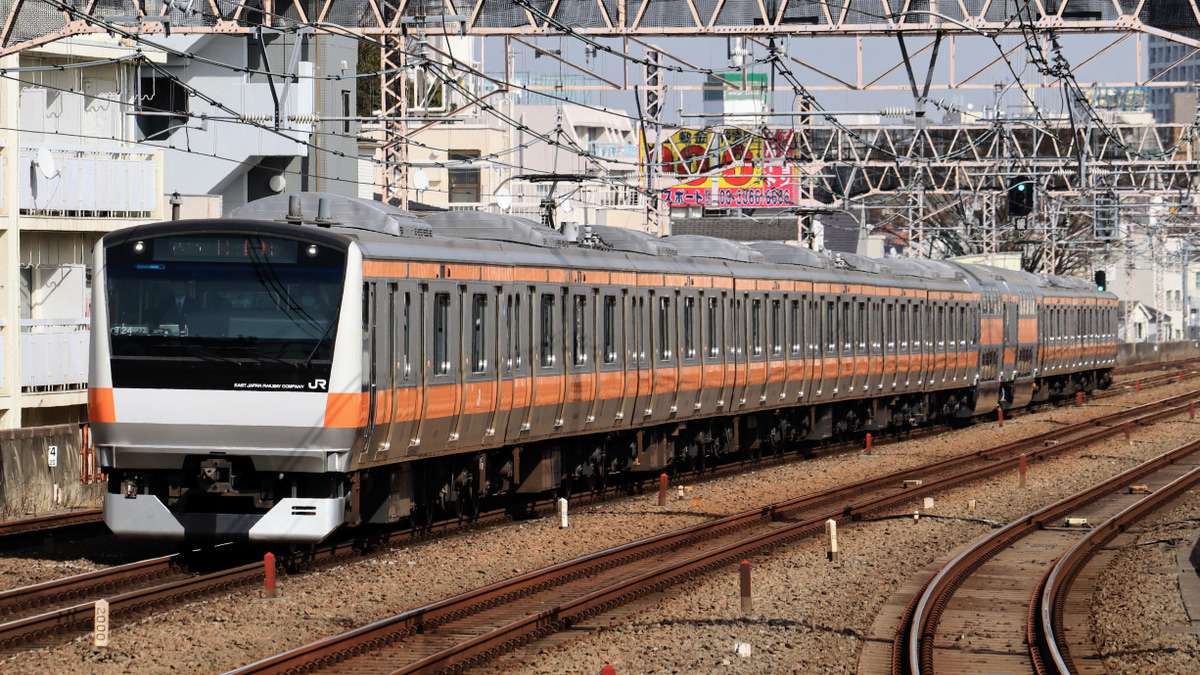 JR東日本E233系中央線中間2両車体キット※欠品あり - メルカリ