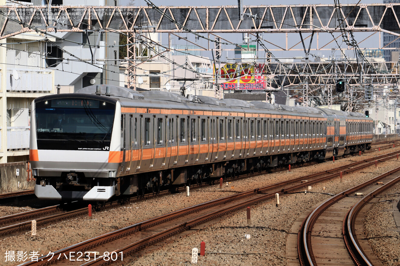 【JR東】E233系T24編成(グリーン組み込み)12両編成で試運転の拡大写真