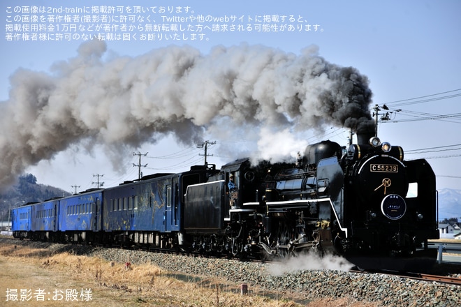 【JR東】「SL銀河」 の試運転を新花巻～小山田間で撮影した写真