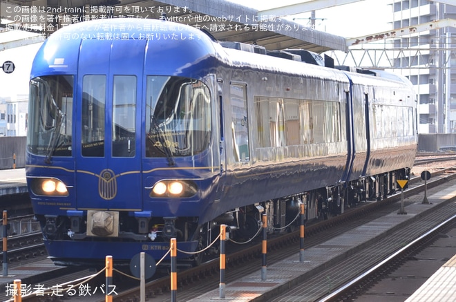 【京都丹後】KTR8000形KTR8001-KTR8002後藤総合車両所出場回送を鳥取駅で撮影した写真