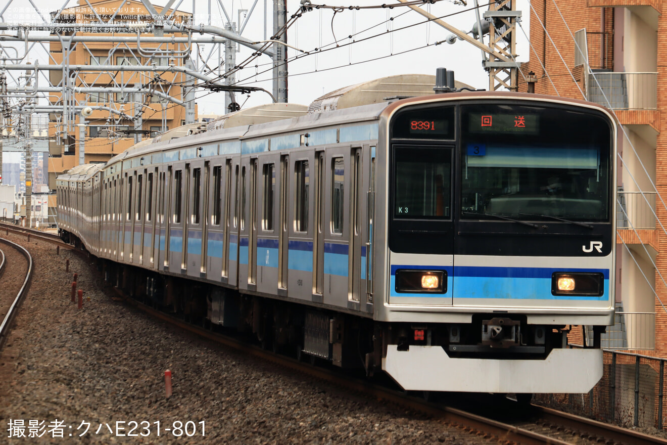 【JR東】E231系ミツK3編成三鷹車両センターへ回送の拡大写真