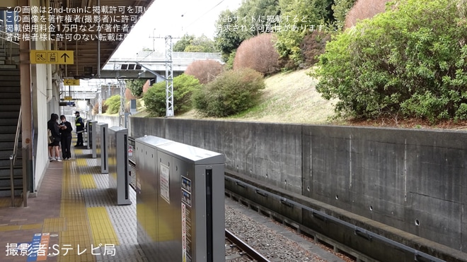 【相鉄】いずみ野駅の2番線・3番線でホームドアが稼働開始を不明で撮影した写真