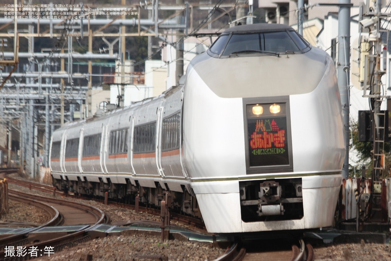 【JR東】651系による「あかぎ」が運用終了の拡大写真