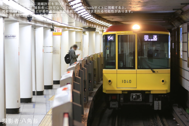 【メトロ】1000系1140F中野工場出場回送を赤坂見附駅で撮影した写真