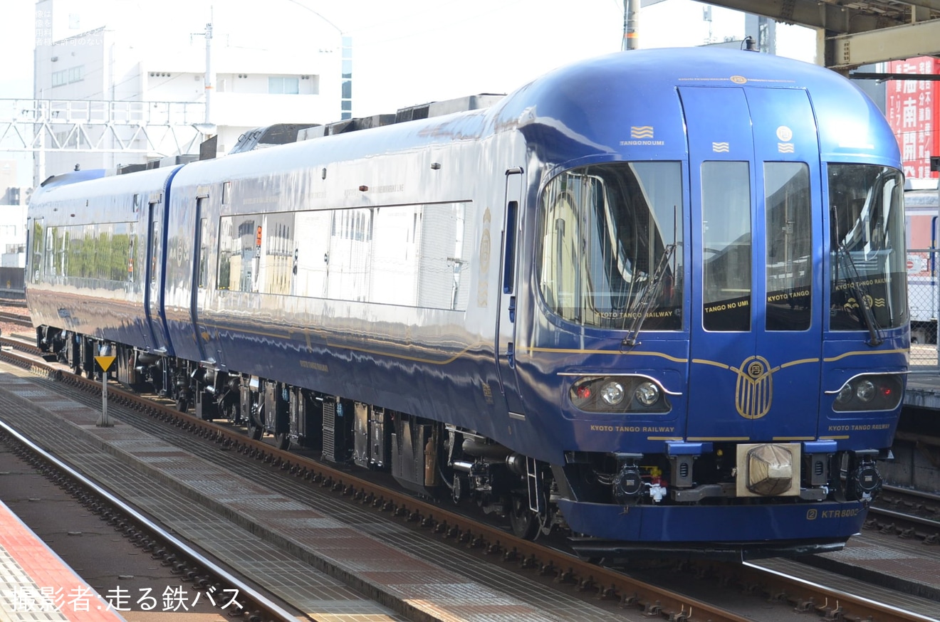 【京都丹後】KTR8000形KTR8001-KTR8002後藤総合車両所出場回送の拡大写真