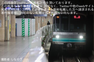 【メトロ】9000系9121F綾瀬工場入場回送