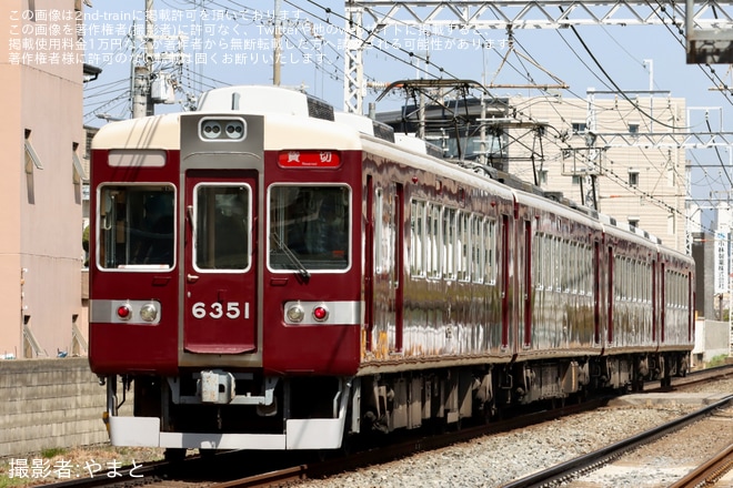 【阪急】6300系6351Fを使用した団体臨時列車を不明で撮影した写真