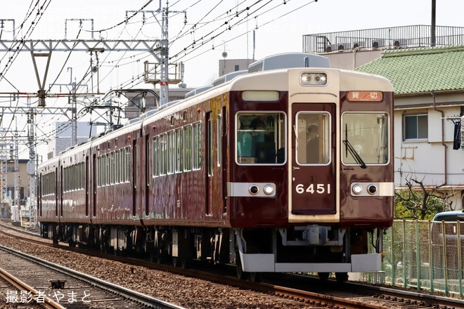 阪急】6300系6351Fを使用した団体臨時列車 |2nd-train鉄道ニュース