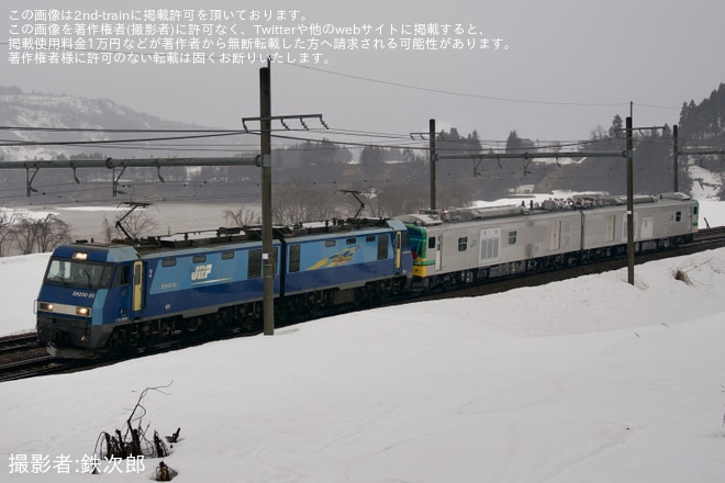 【JR東】E493系量産車オク02編成 甲種輸送