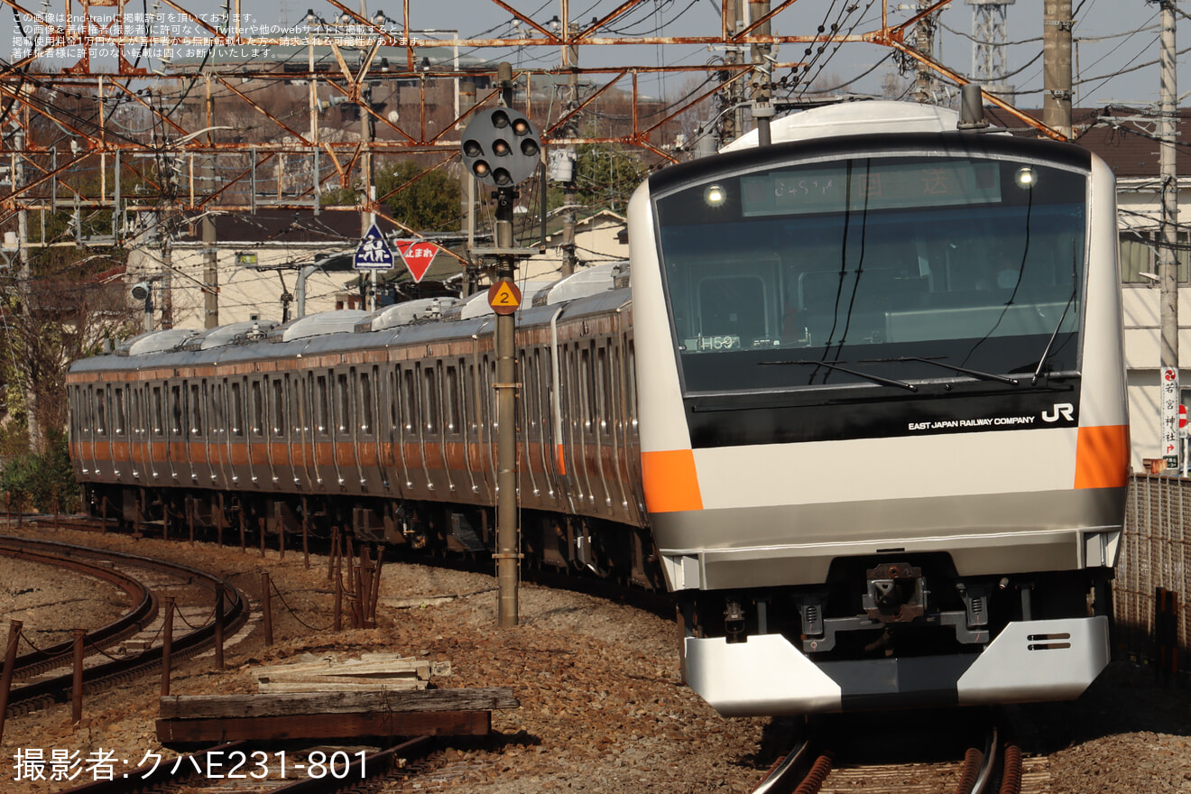 【JR東】 E233系トタH59編成東京総合車両センター出場回送の拡大写真