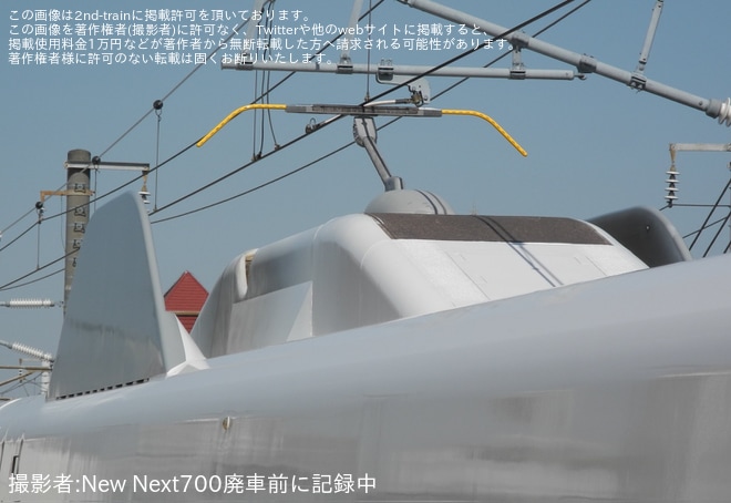 【JR海】N700系X80編成浜松工場出場試運転