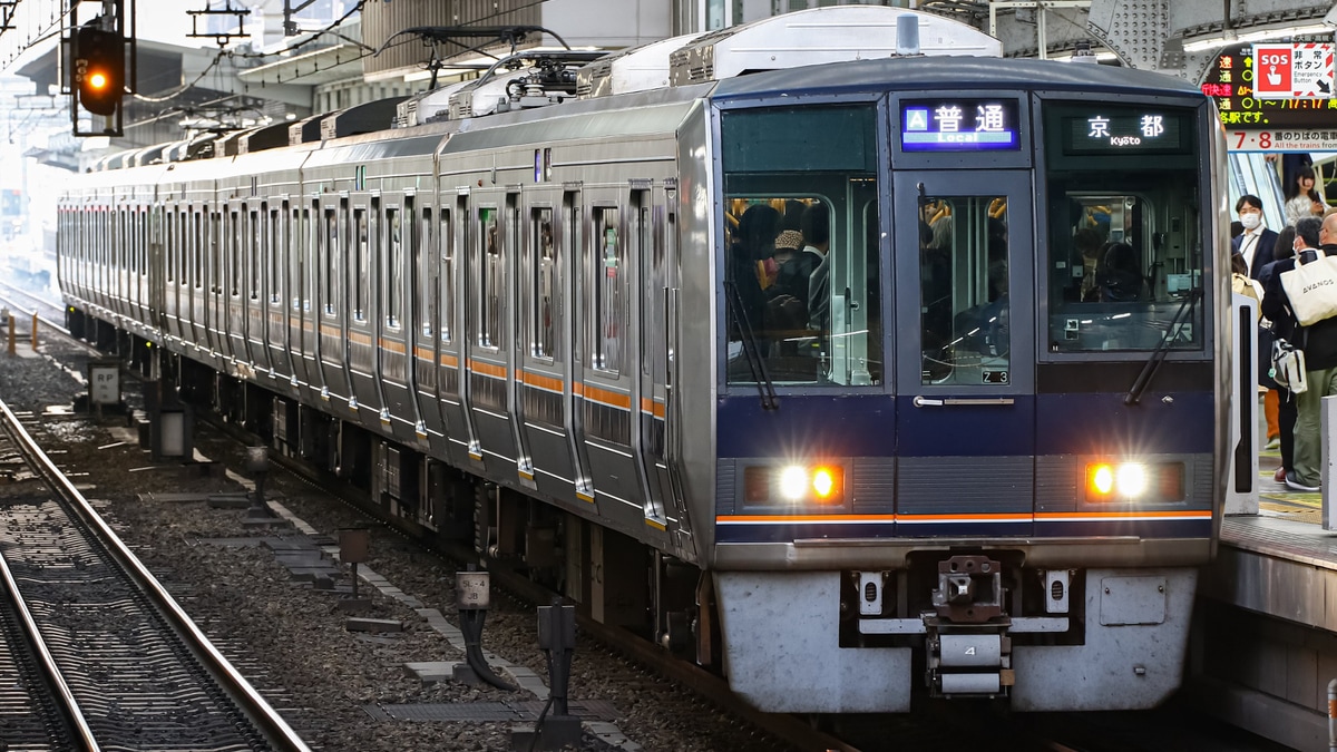 JR西日本207系 側面種別幕 おおさか東線直通快速入り 方向幕 鉄道部品 