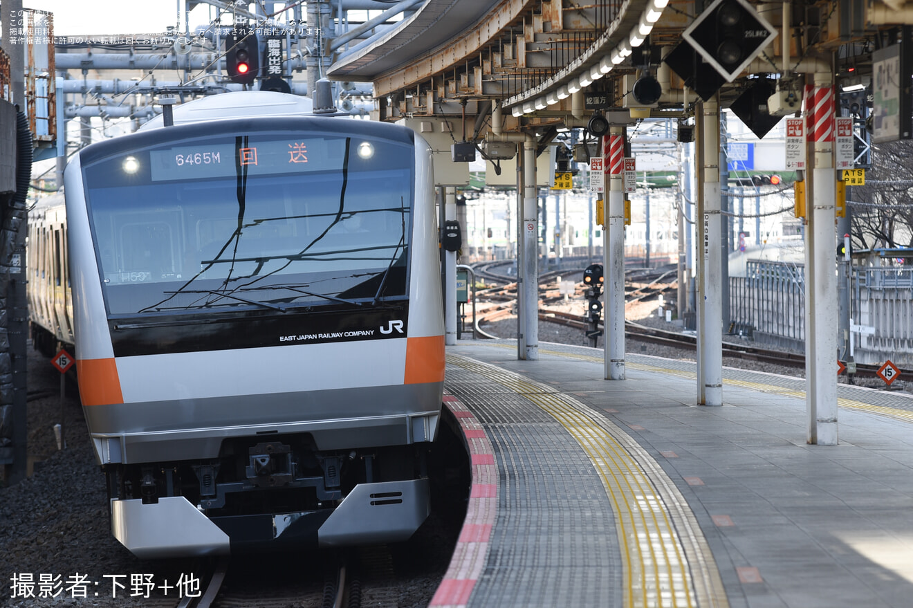 【JR東】 E233系トタH59編成東京総合車両センター出場回送の拡大写真