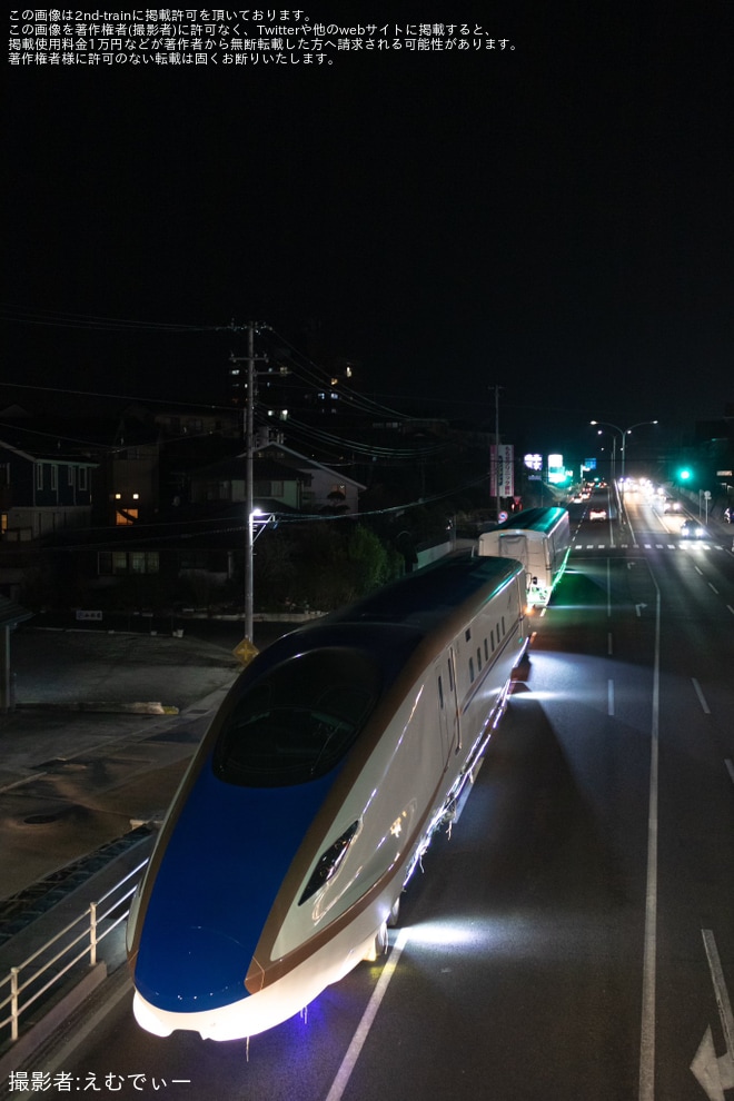 【JR東】E7系F46編成新幹線総合車両センターへ陸送を不明で撮影した写真