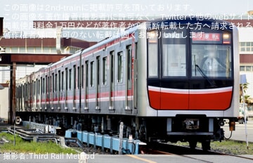鉄道　スタフ　春臨③ 近鉄】21000系UB03五位堂検修車庫出場試運転 |2nd-train鉄道ニュース