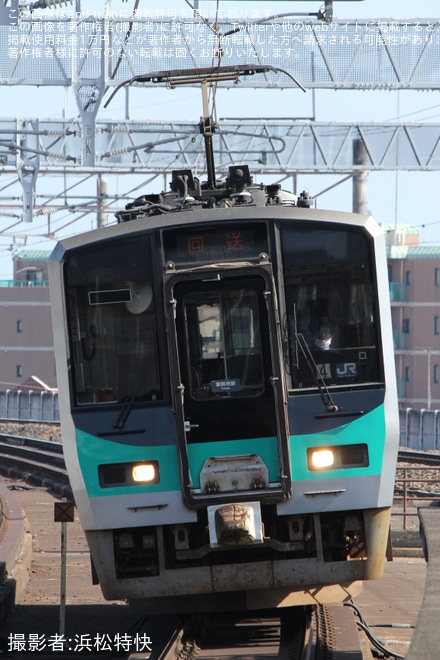 【JR西】125系F4編成 車輪転削に伴う回送を大津京駅で撮影した写真