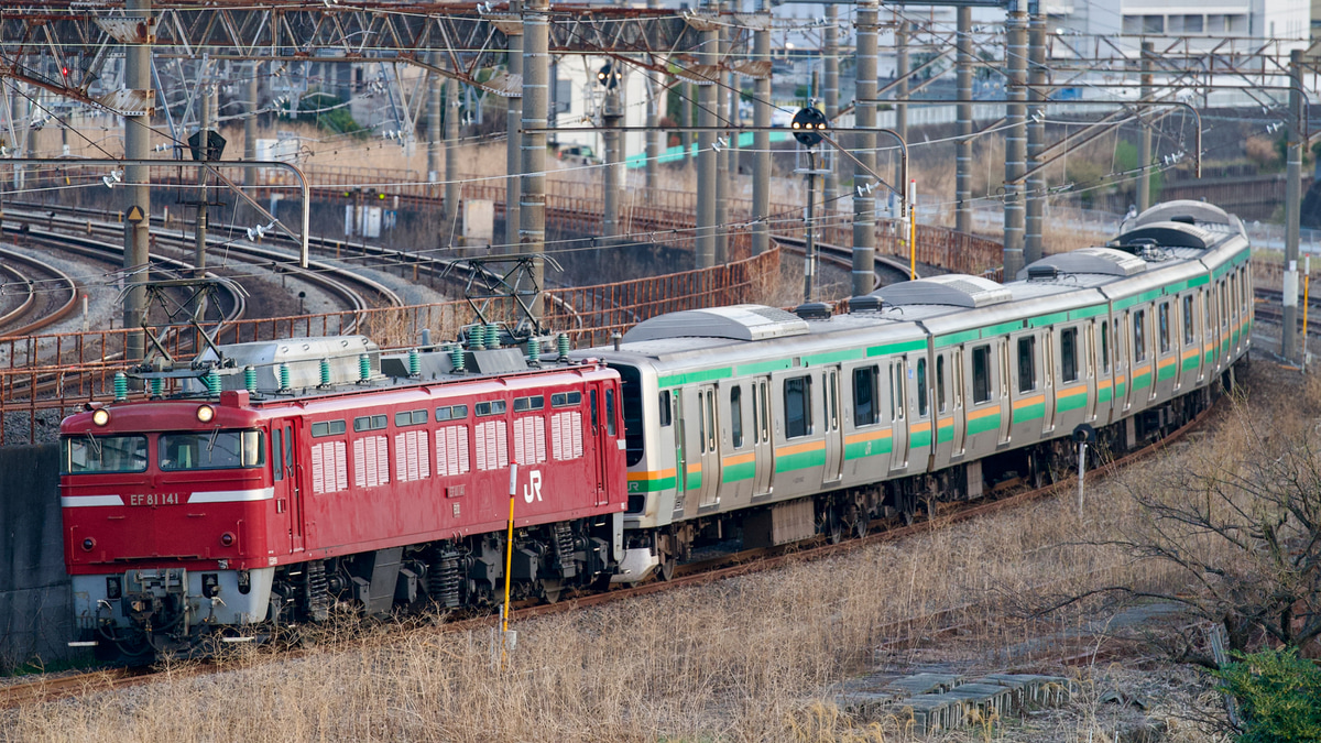 鉄道タブレット玉　14番 鉄道 タブレット 玉 タマ 通票 丸口 14 閉塞 鉄道資料 日本国有