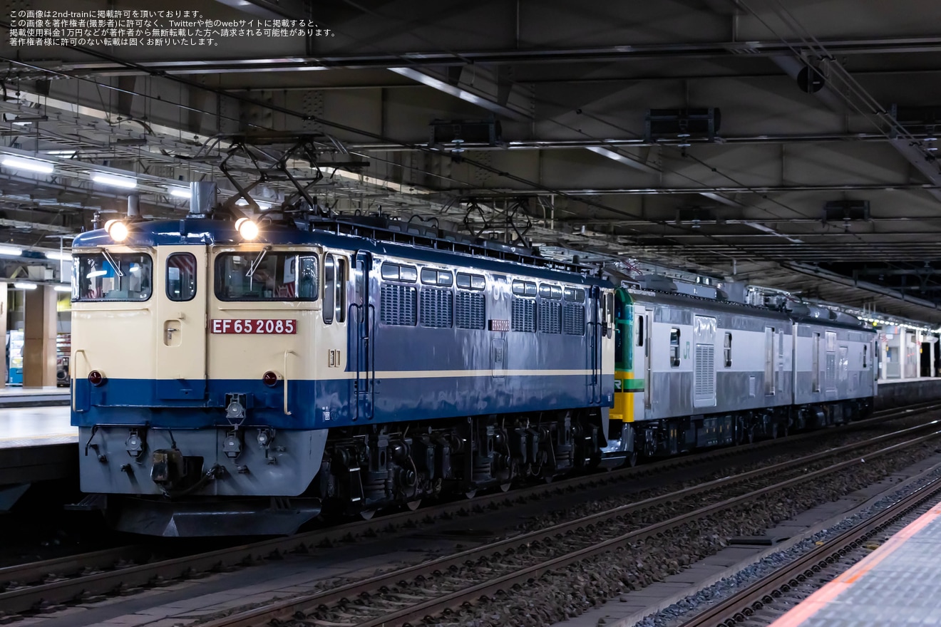 【JR東】E493系量産車オク02編成 甲種輸送の拡大写真