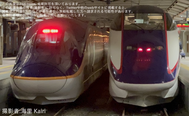 【JR東】E8系G1編成が新庄駅へ入線