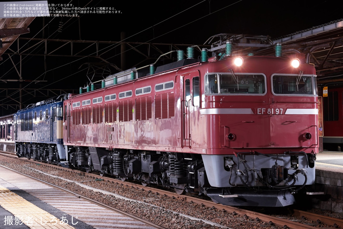【JR東】EF64-1032秋田総合車両センター出場配給の拡大写真