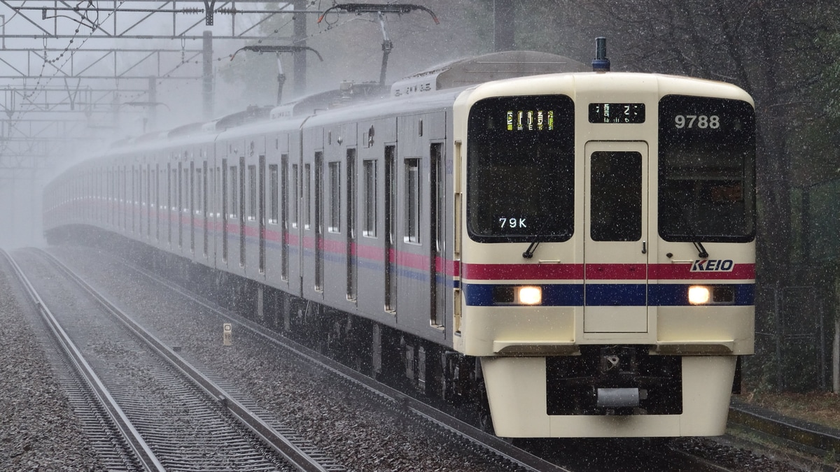 東武鉄道 ミニミニ方向幕 3点セット 350型 6050系 9000系 - 通販 - www ...