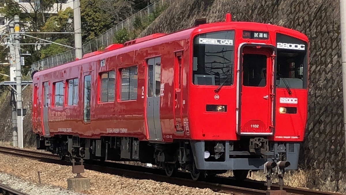 JR九】キハ220-1102小倉総合車両センター出場 |2nd-train鉄道
