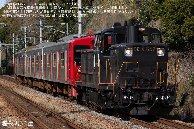 【JR九】103系E13編成が車輪転削を終え回送(20230315)