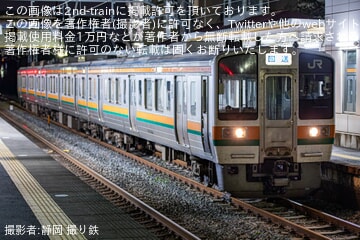 ff3290cba745eb2b53456d984ec9d2