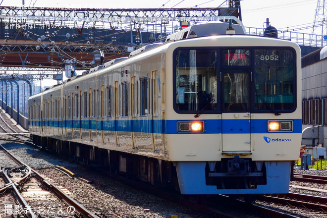 【小田急】8000形8052F(8052×4) 大野総合車両所出場試運転