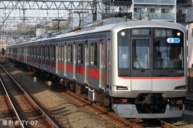 【東急】5080系5184FATO調整試運転(20230315)を新丸子駅で撮影した写真