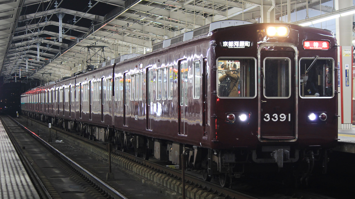 阪急】3300系3305F 運用離脱 |2nd-train鉄道ニュース