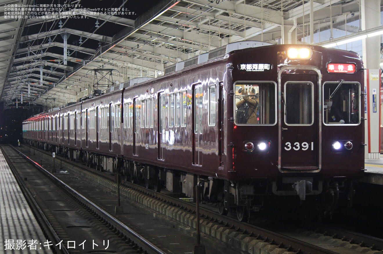 【阪急】3300系3305F 運用離脱の拡大写真
