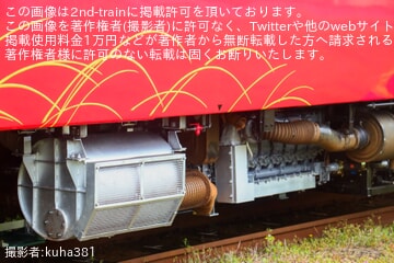 レア】JR発足30周年記念 ピンバッジ 7個セット コンプリート