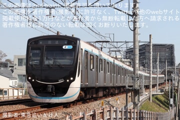 【東急】3020系3123Fが長津田検車区へ回送、相鉄防護無線設置か？！