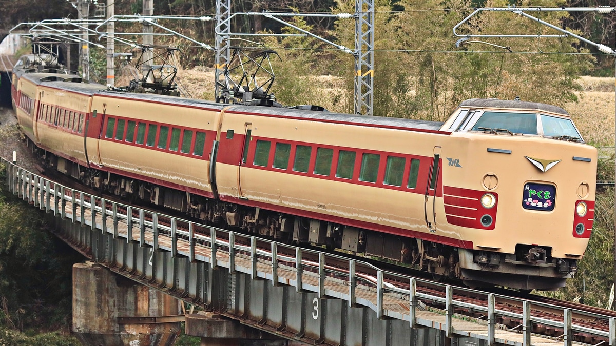 KATO鉄道模型オンラインショッピング 愛称板ガラス黒Hゴム(クハ